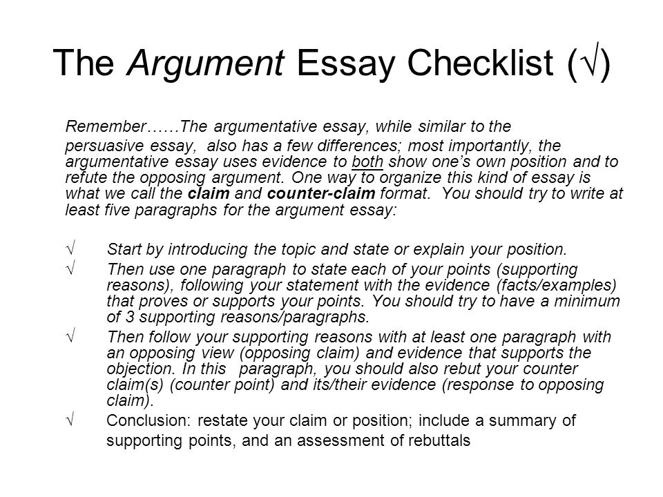 argumentative essay position statement